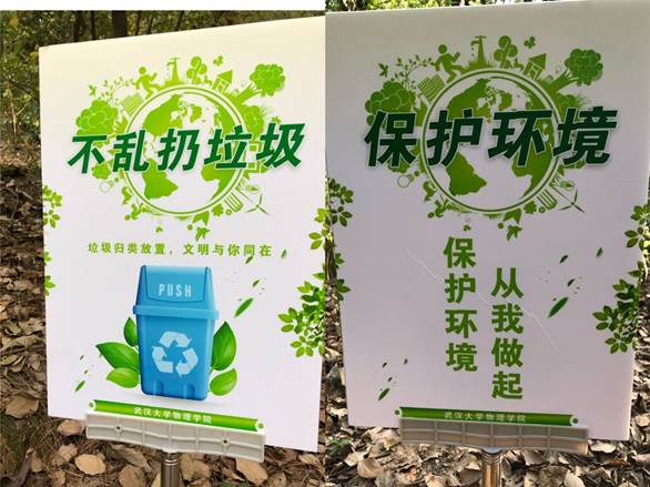 ˵: C:\Users\ADMINI~1\AppData\Local\Temp\WeChat Files\64c640454c613bb8b3f2a08ebbdcccb.jpg