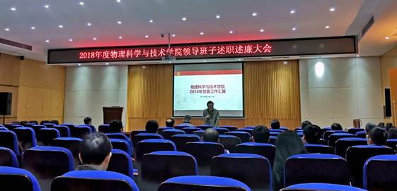˵: C:\Users\Administrator\Documents\Tencent Files\604973882\FileRecv\IMG_20190327_140627_mix01.jpg