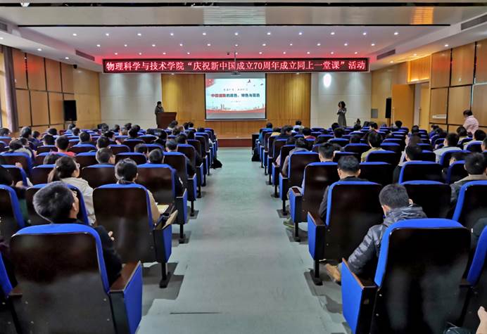 ˵: C:\Users\ADMINI~1\AppData\Local\Temp\WeChat Files\884ade948a2f2da50f72eeb49b39b5a.jpg