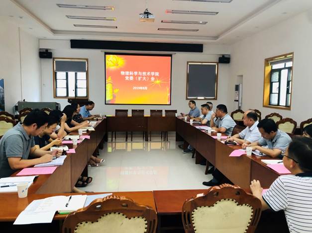 ˵: C:\Users\ADMINI~1\AppData\Local\Temp\WeChat Files\58bcf60bf615978b4d3c8264aedbe66.jpg