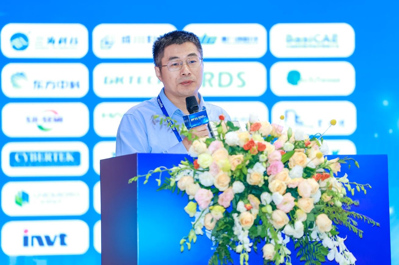 μIPF 2024ⱨ棡