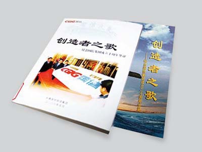 888电子(中国游)有限公司官网