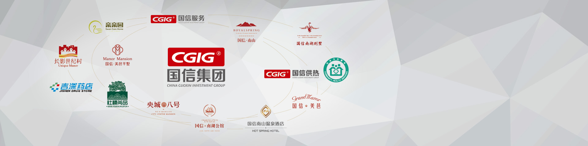 888电子(中国游)有限公司官网