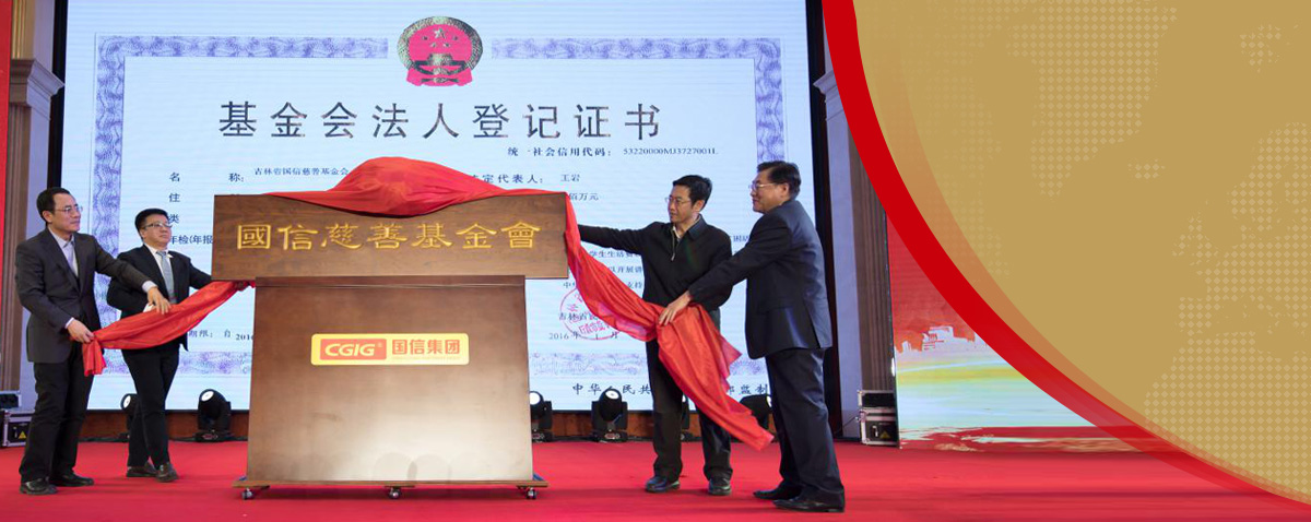 888电子(中国游)有限公司官网