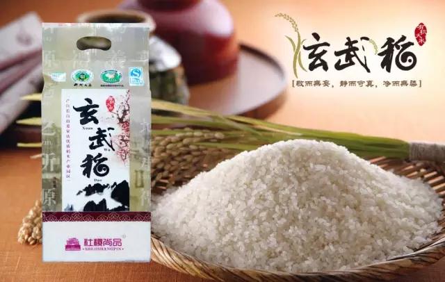 6368886276646537504934972 888电子(中国游)有限公司官网