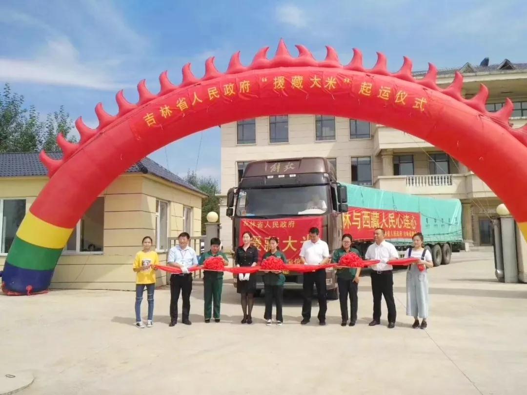 微信图片_20190828135309.jpg 微信图片_20190828135309.jpg