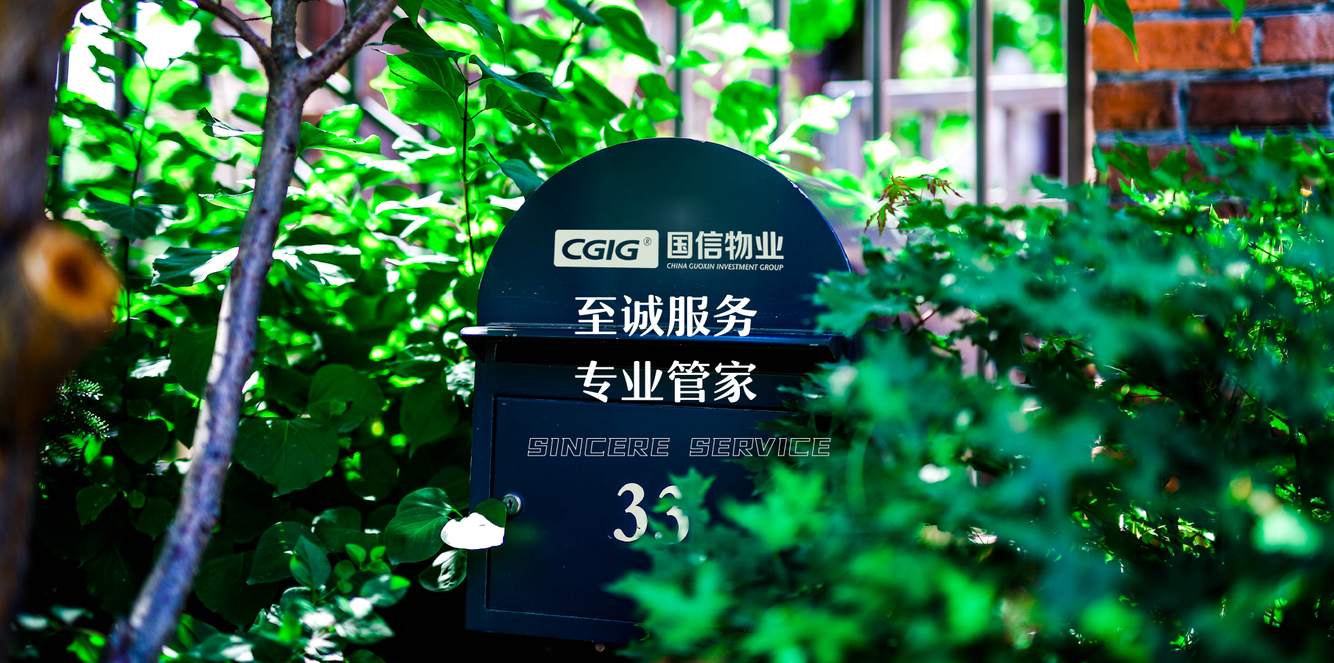 888电子(中国游)有限公司官网