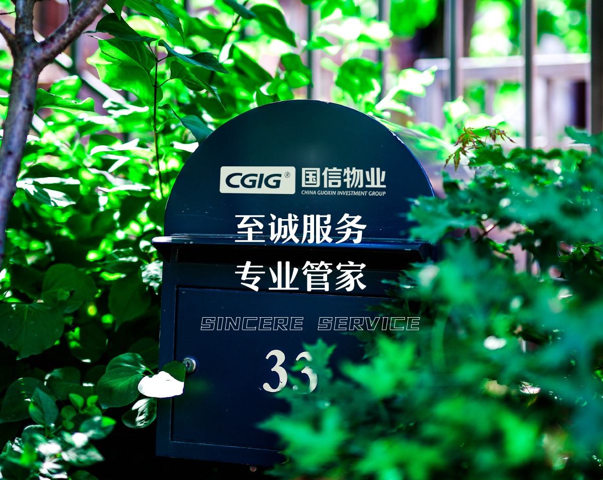 888电子(中国游)有限公司官网