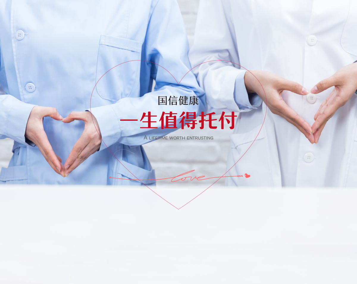 888电子(中国游)有限公司官网