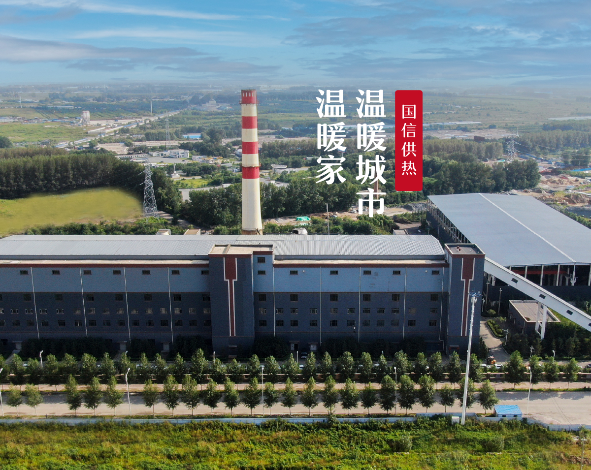 888电子(中国游)有限公司官网