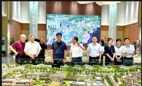 2024年8月8日，王岩董事长陪同市政协领导视察南山书院康养综合体项目_副本.png