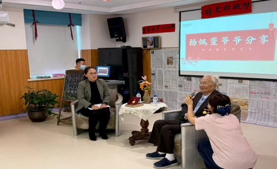 12.亲亲园长影家举办首期“亲亲有约”主题活动_副本.jpg 12.亲亲园长影家举办首期“亲亲有约”主题活动_副本.jpg
