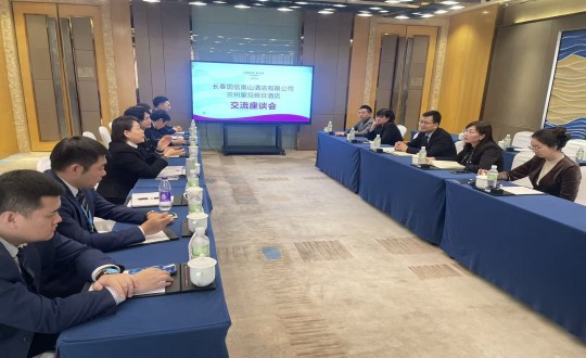 7.李琼华总经理参加甘肃省饭店协会主办的酒店业精细化管理实践培训班_副本.jpg 7.李琼华总经理参加甘肃省饭店协会主办的酒店业精细化管理实践培训班_副本.jpg