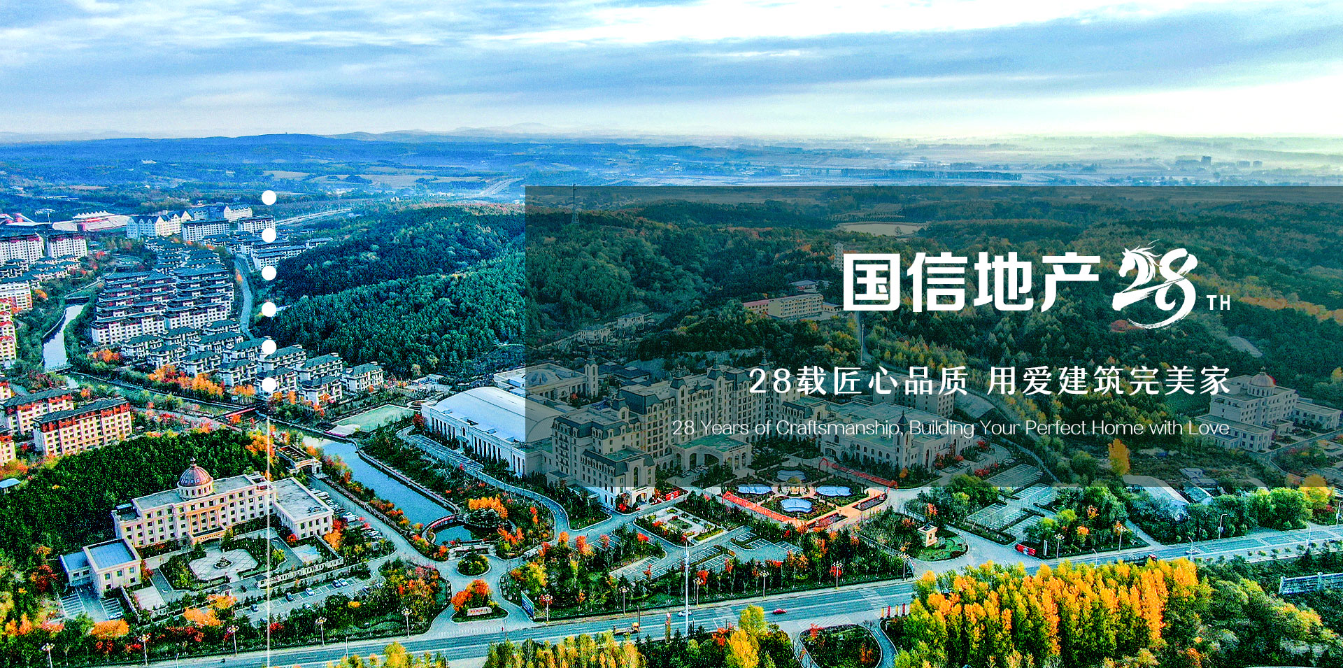 888电子(中国游)有限公司官网