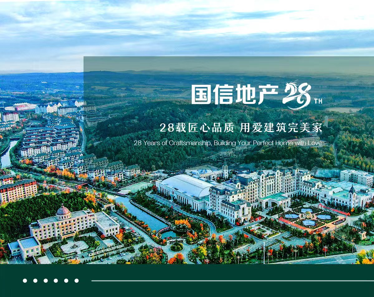 888电子(中国游)有限公司官网