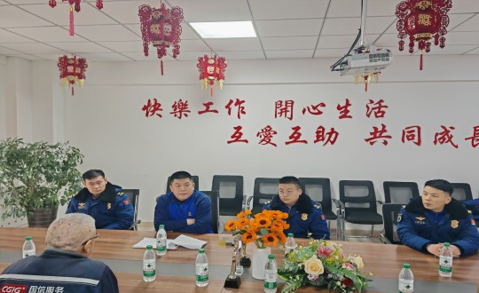10.长春市双阳区消防救援大队莅临888电子官网·南山小区开展消防安全专项检查_副本.jpg 10.长春市双阳区消防救援大队莅临888电子官网·南山小区开展消防安全专项检查_副本.jpg