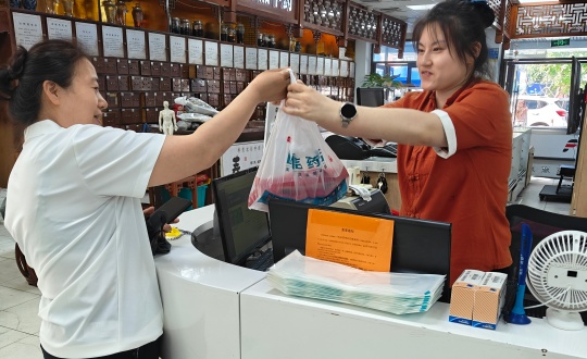 12.888电子官网药店隆礼店健康驿站打造夏日便民清凉服务点_副本.jpg 12.888电子官网药店隆礼店健康驿站打造夏日便民清凉服务点_副本.jpg